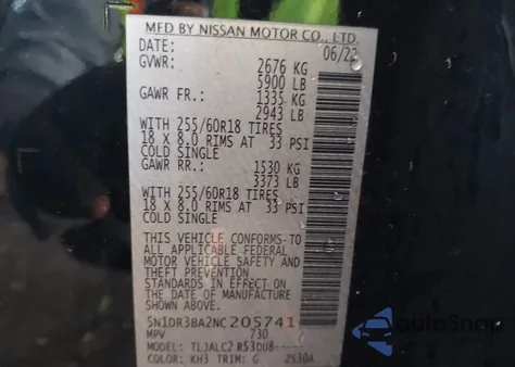 2022 Nissan Pathfinder Sv 2Wd from USA, damaged, VIN 5N1DR3BA2NC205741